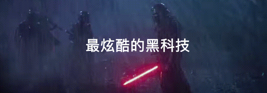 GPS定位器