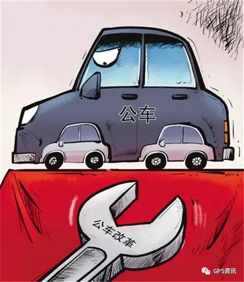 GPS定位器 GPS定位器