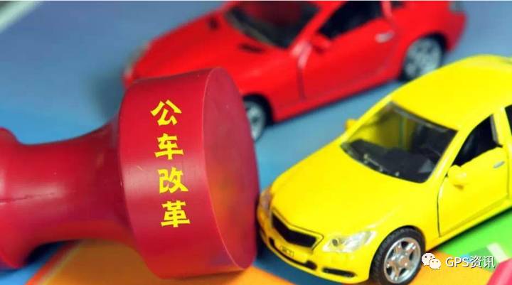 GPS定位器 GPS定位器