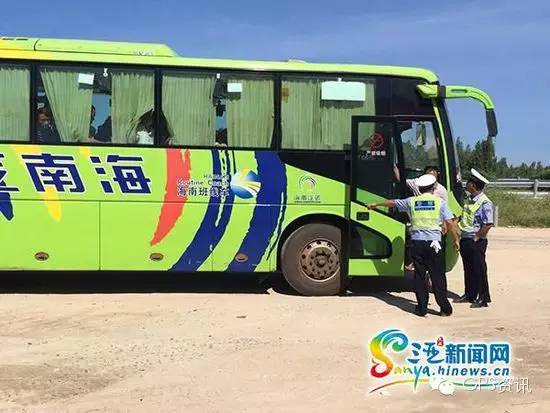 GPS定位器 GPS定位器