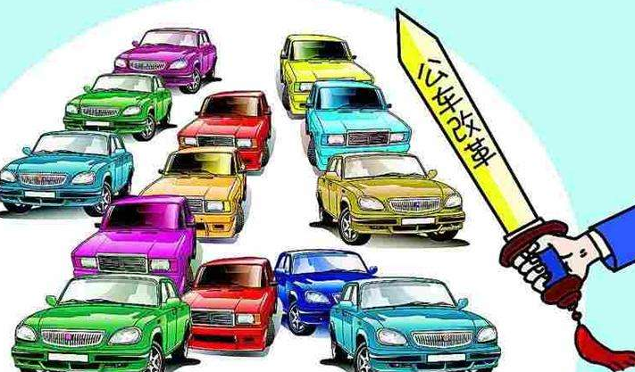 公務(wù)車GPS