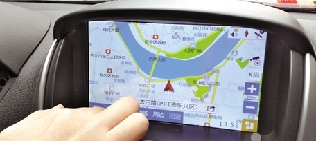 GPS導航