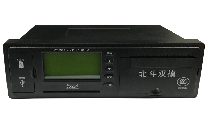 4G高清車載視頻監(jiān)控終端視頻部標(biāo)一體機(jī)