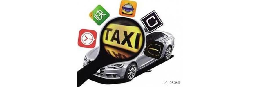 工程車輛GPS定位管理系統(tǒng)問題解決方案