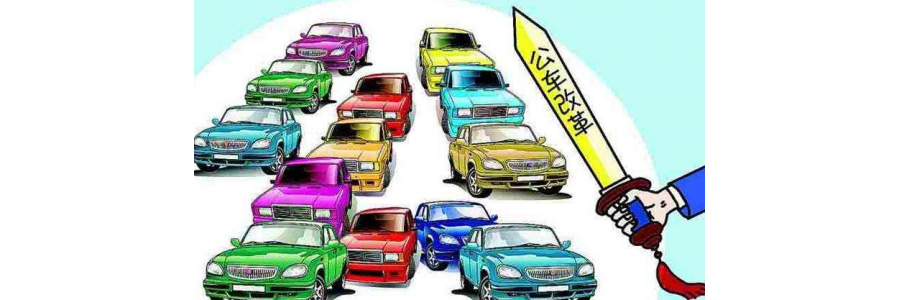 GPS定位系統(tǒng)管理公車  違規(guī)一目了然