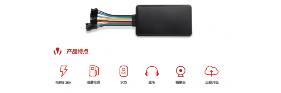 我車內(nèi)裝了一個(gè)有線的GPS和一個(gè)無(wú)線的GPS會(huì)不會(huì)相互影響